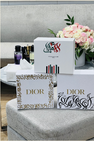 Dior